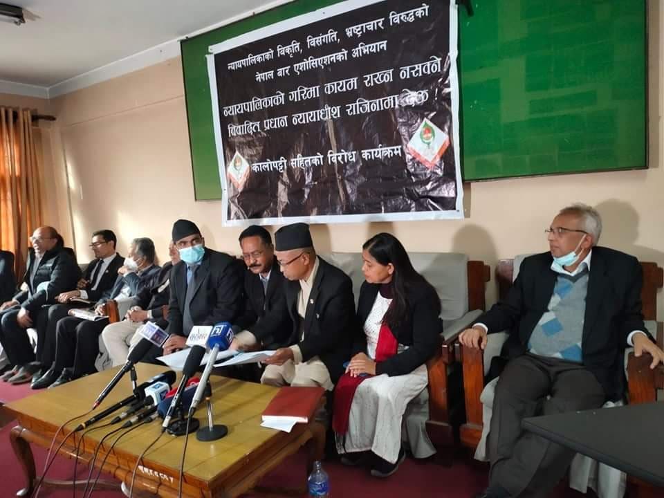 प्रधानन्यायाधीश जबराविरुद्ध बार थप आन्दोलित, आइतबारदेखि देशव्यापी आन्दोलन गर्ने